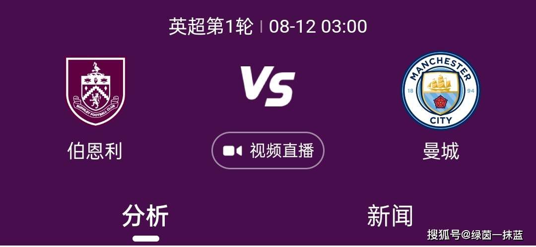 新七侠五义》是一部集古装、武侠、悬疑题材为一体的片子。故事首要讲述了少年包拯在考中进士后，被授为年夜理评事，出任建昌县知县。在建昌县，包拯卷进一宗古怪案件，是以结识了少年侠士白玉堂、江湖南侠展昭、神秘墨客公孙策。几人抽丝剥茧，揭开层层迷雾，破圈套，战危境，找到被袒护本相的故事。